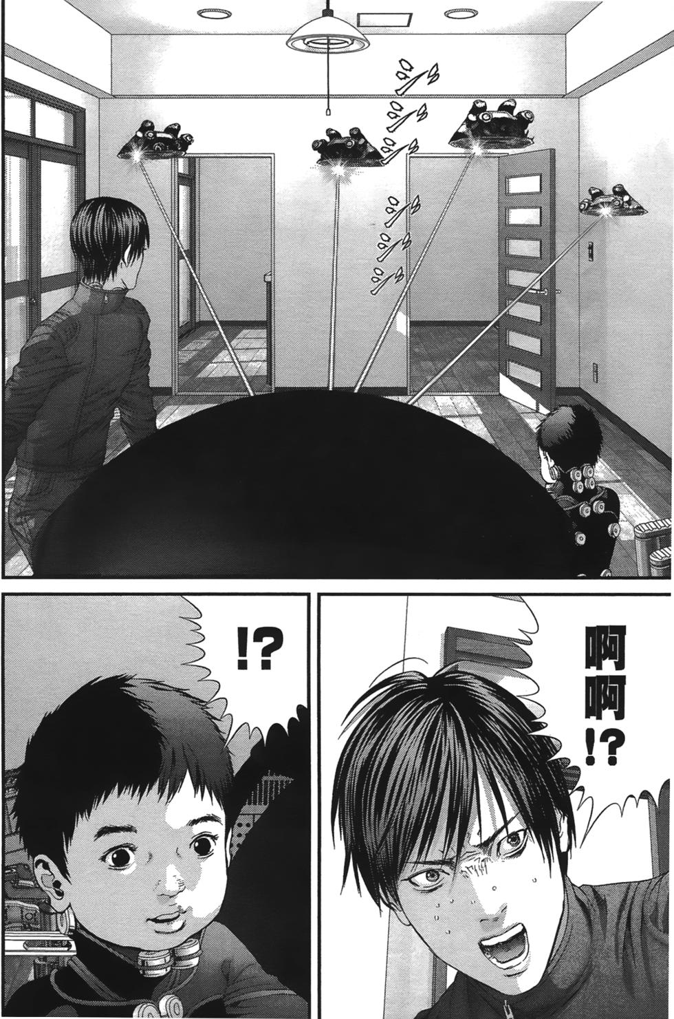 第111页