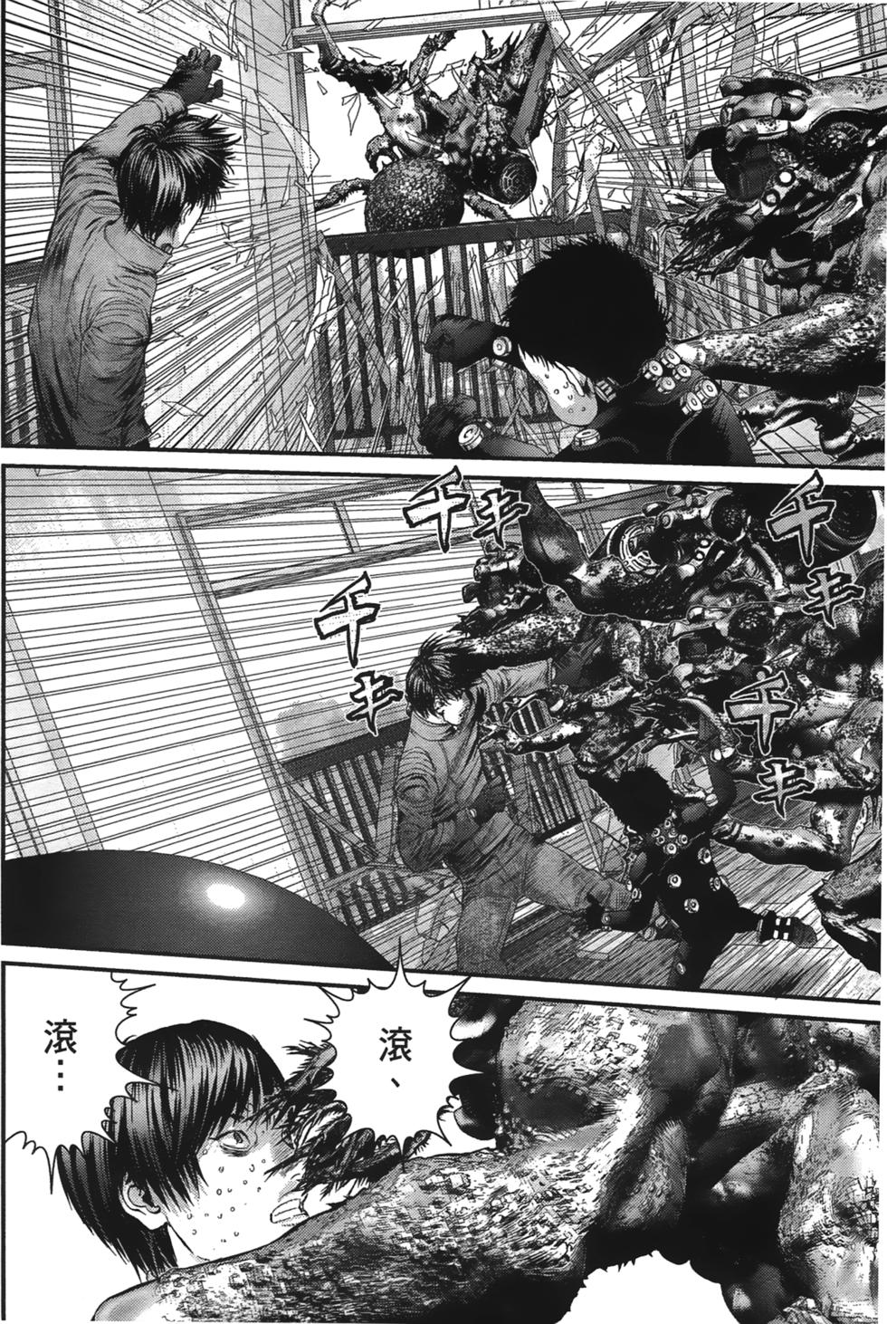 第117页