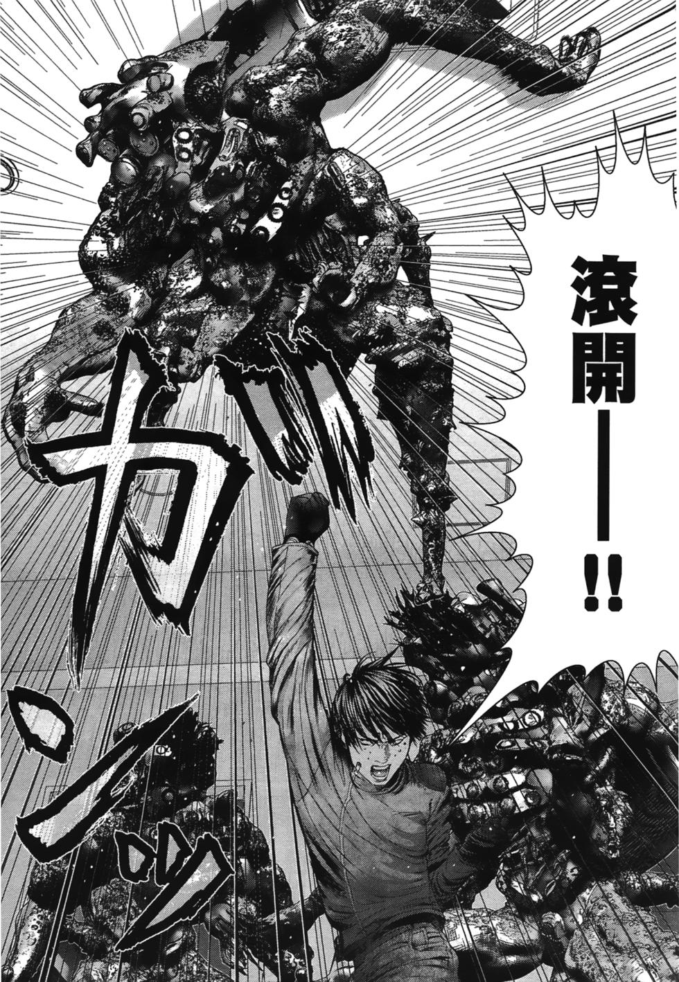第118页