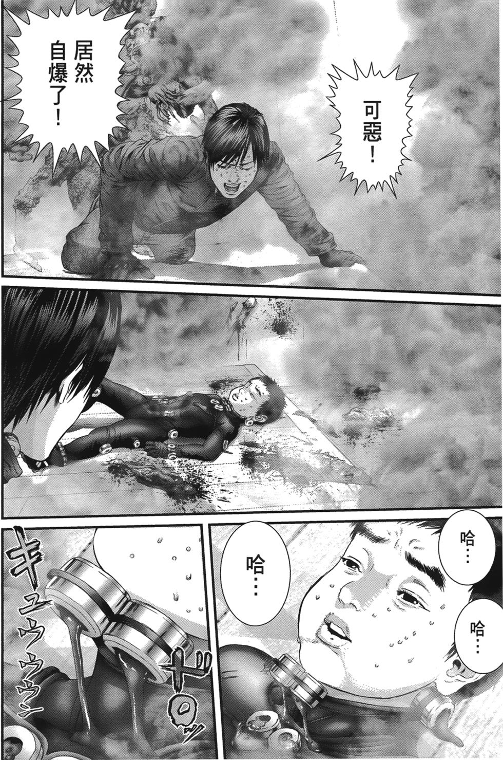 第122页