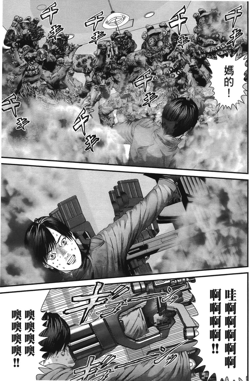 第123页