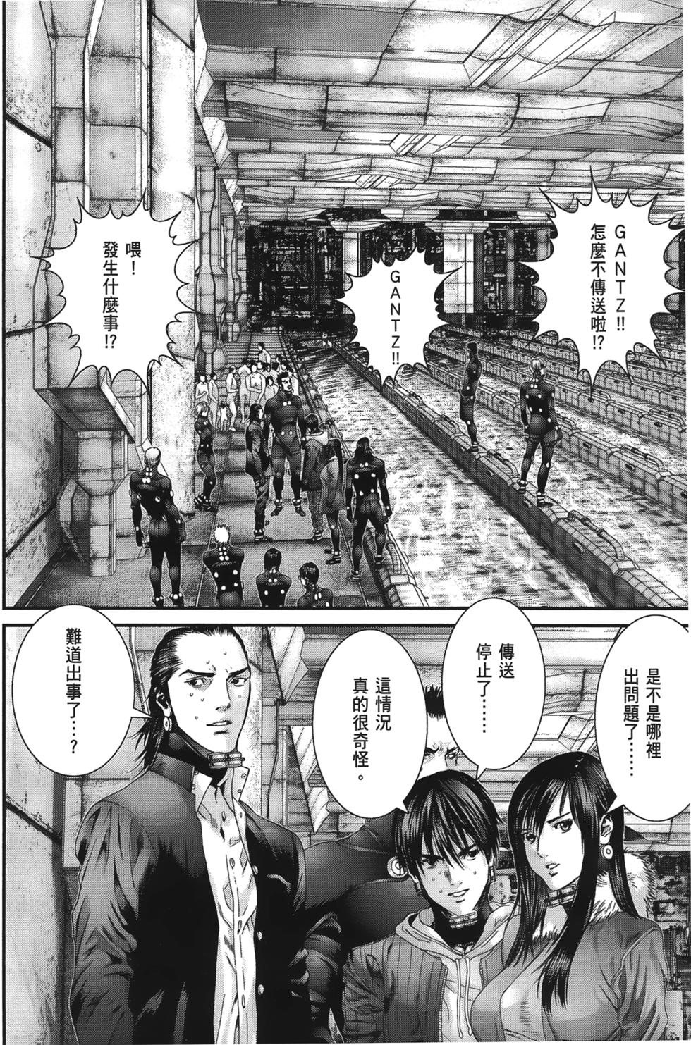 第125页