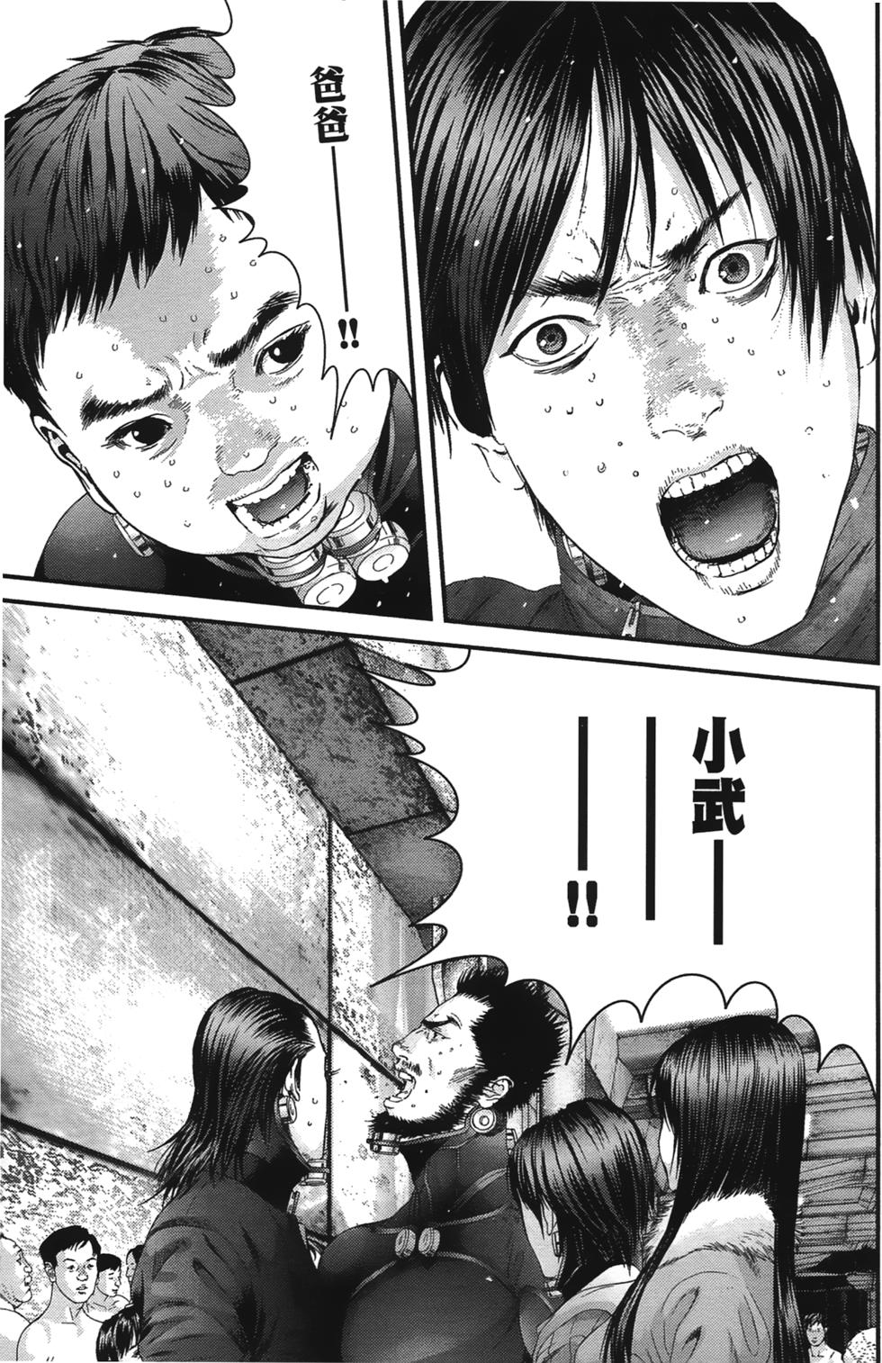 第129页