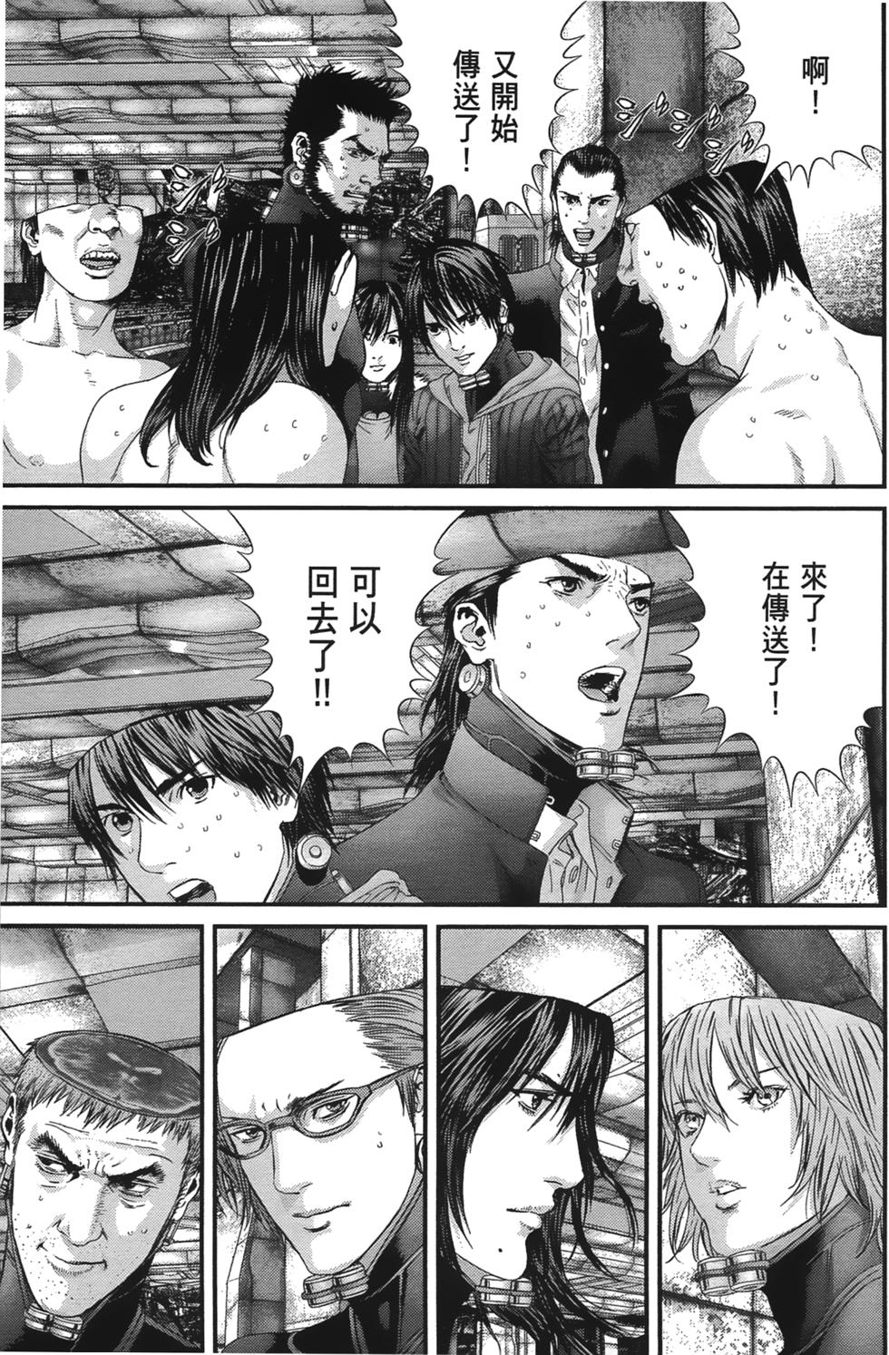 第132页