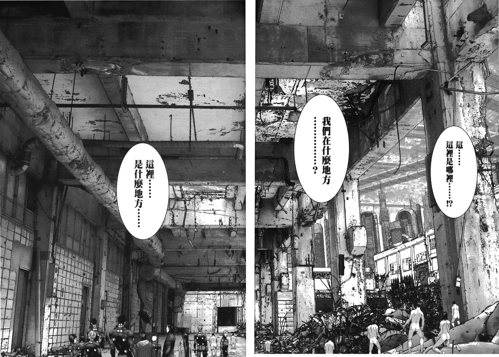 第133页