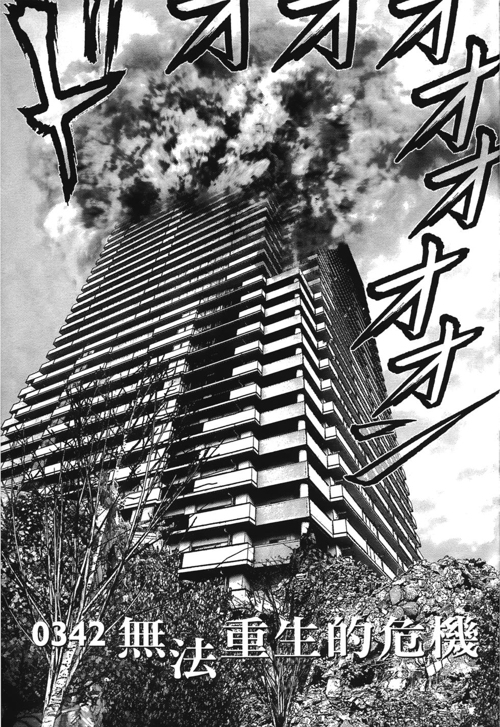 第135页