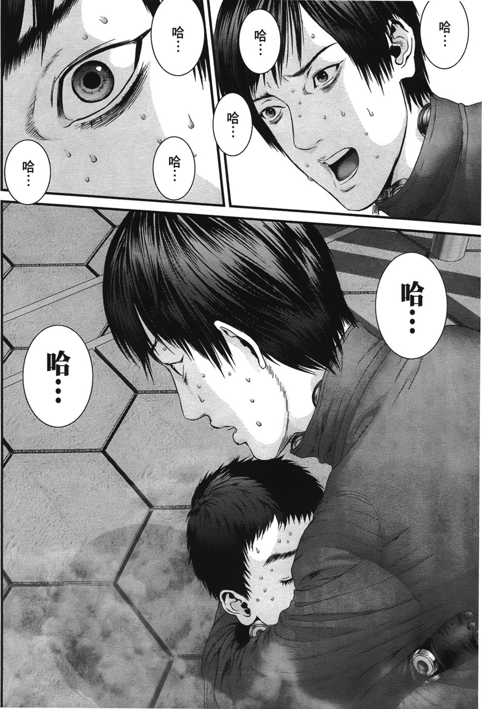 第138页