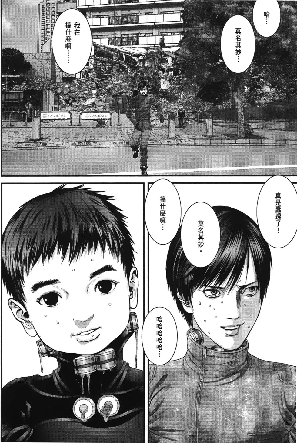 第140页