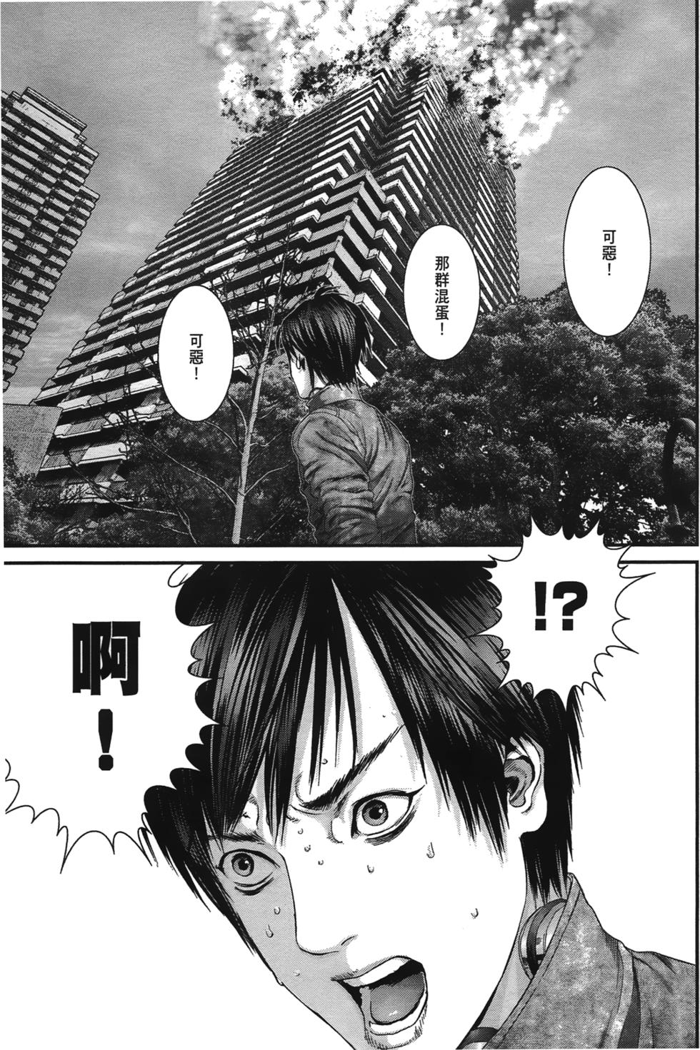 第141页