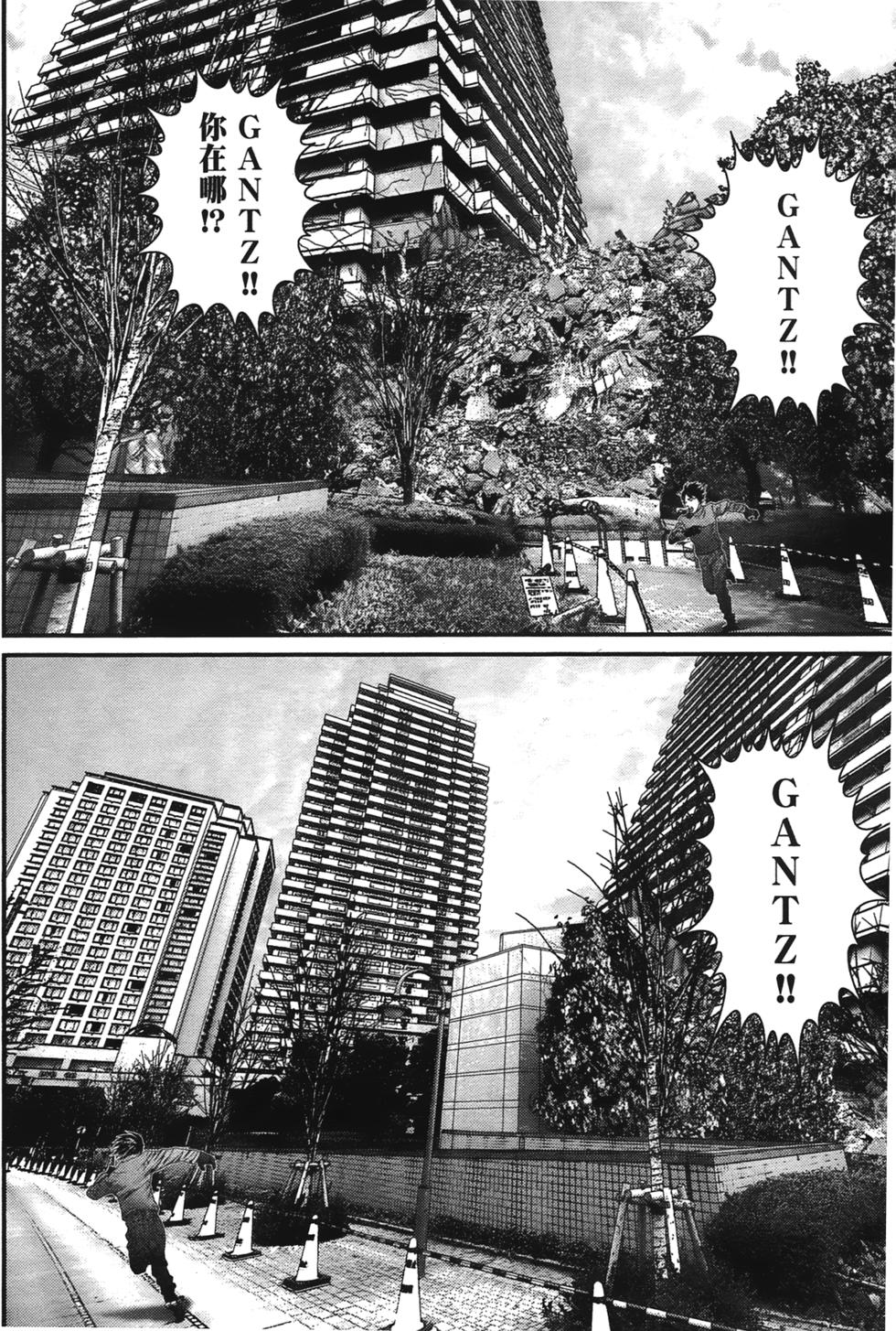 第142页