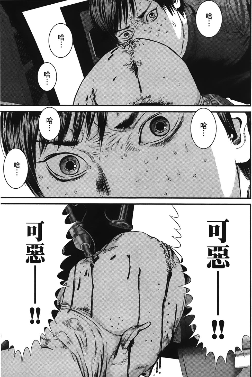 第145页