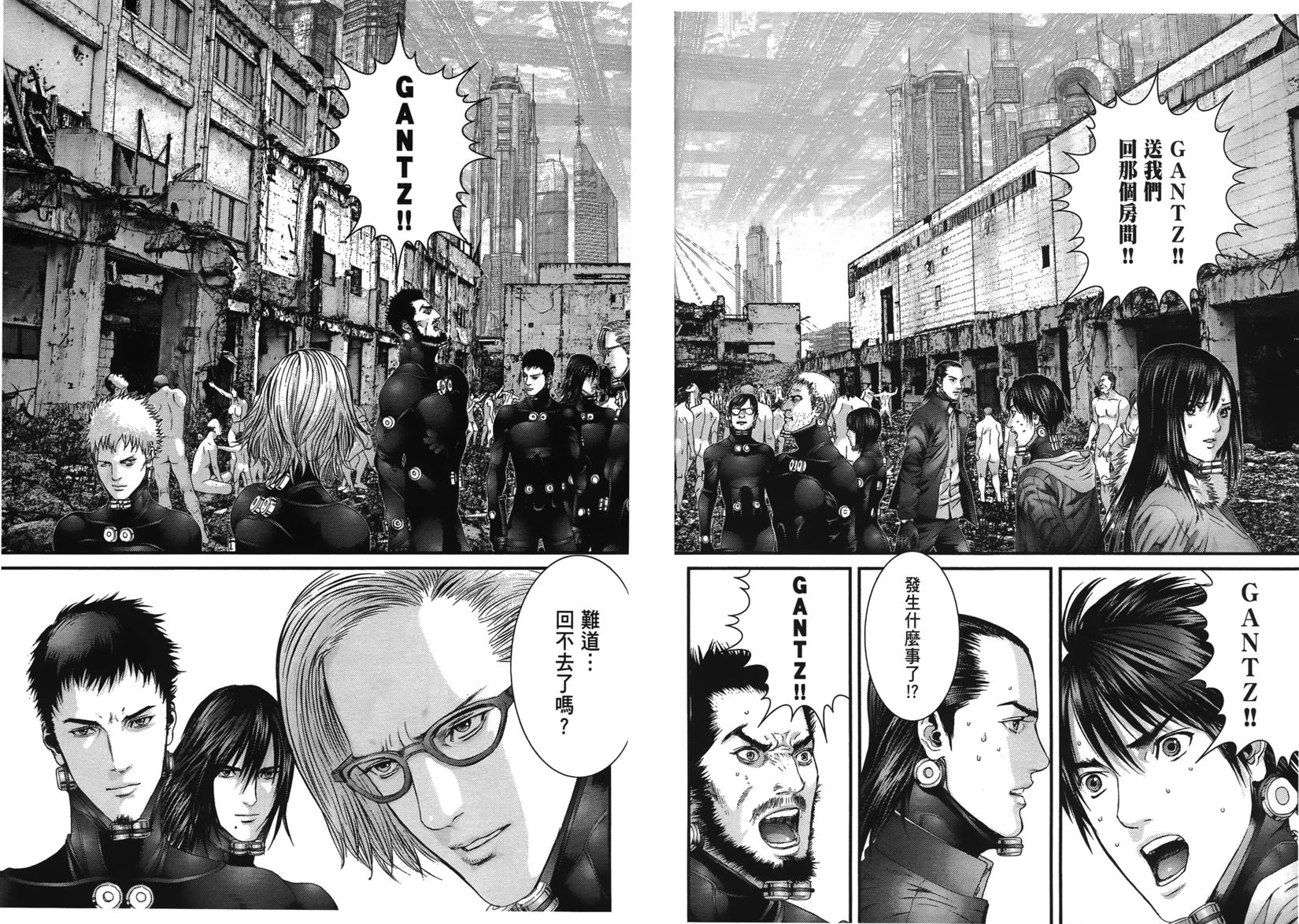 第146页