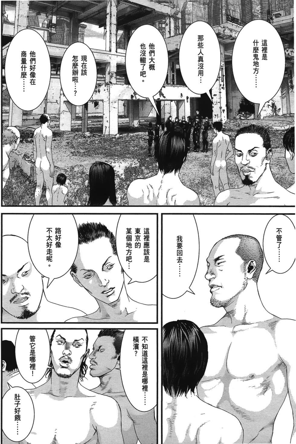第147页