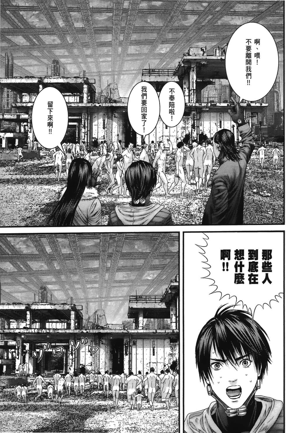 第148页