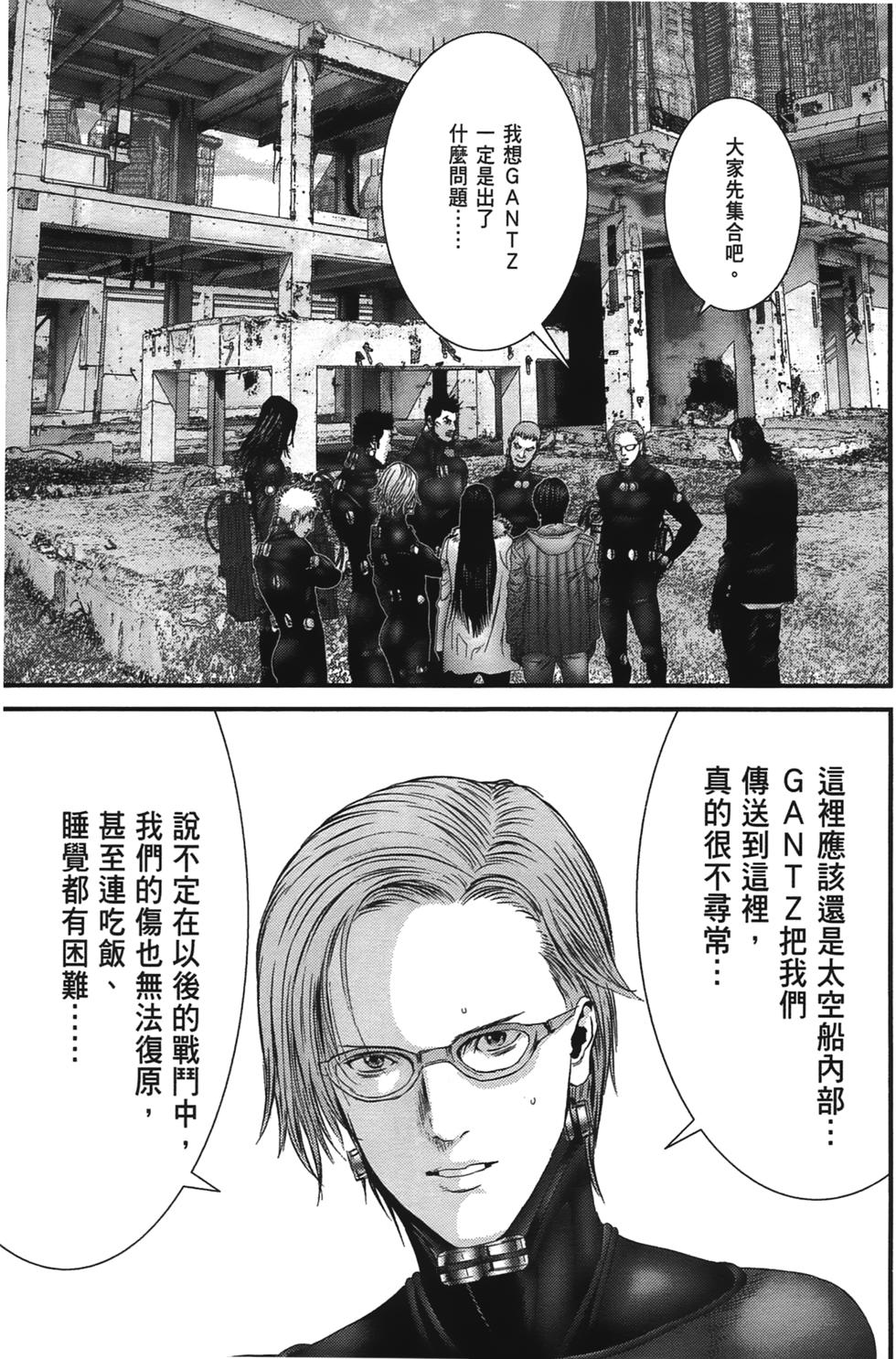 第150页