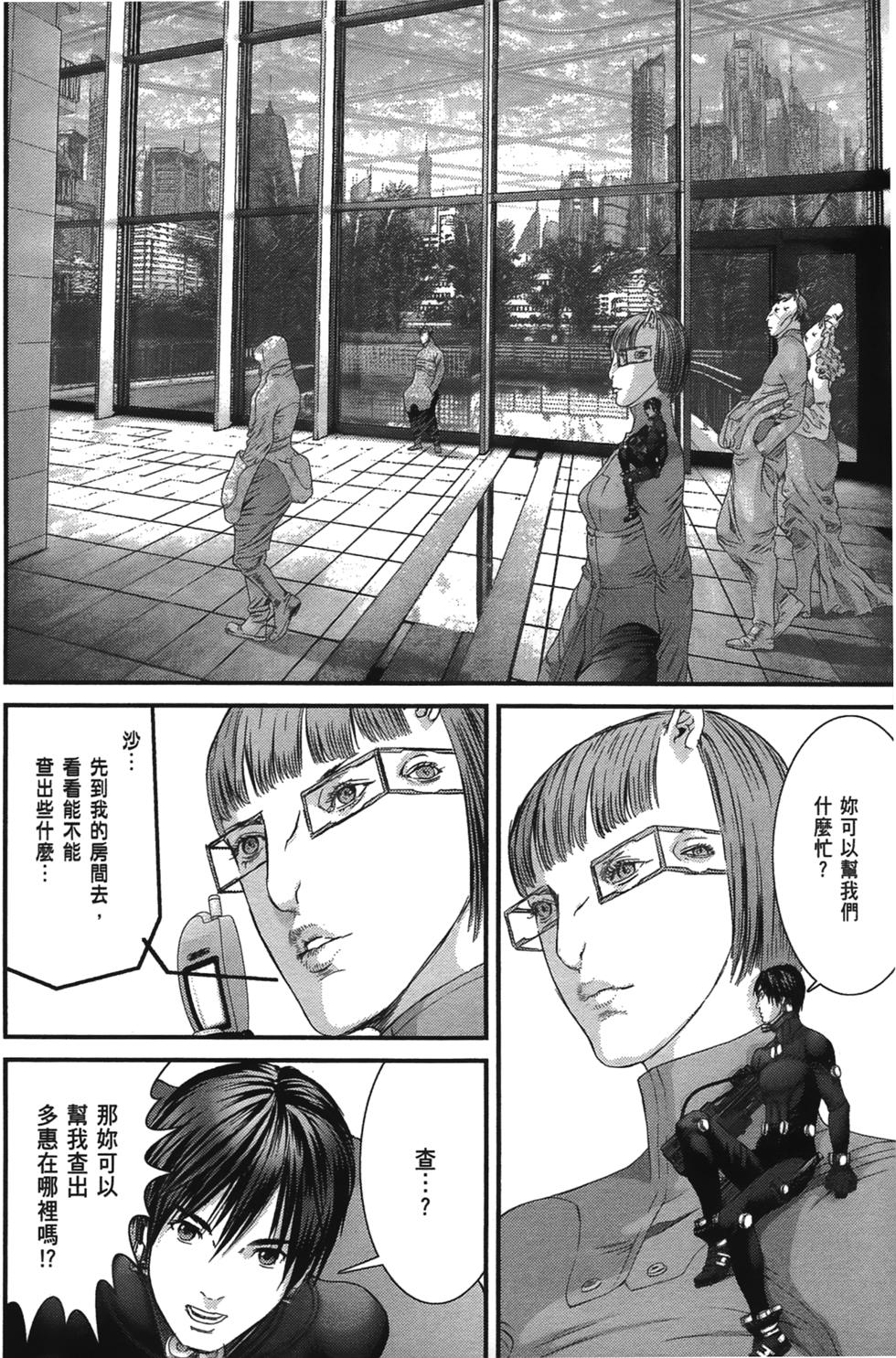 第151页