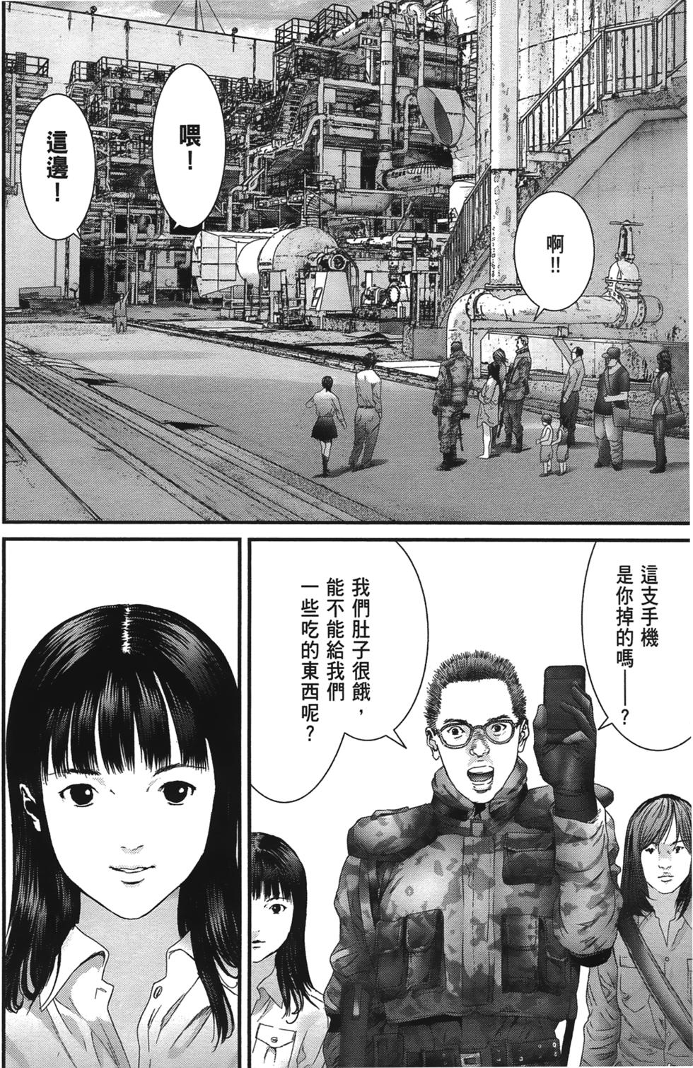 第153页