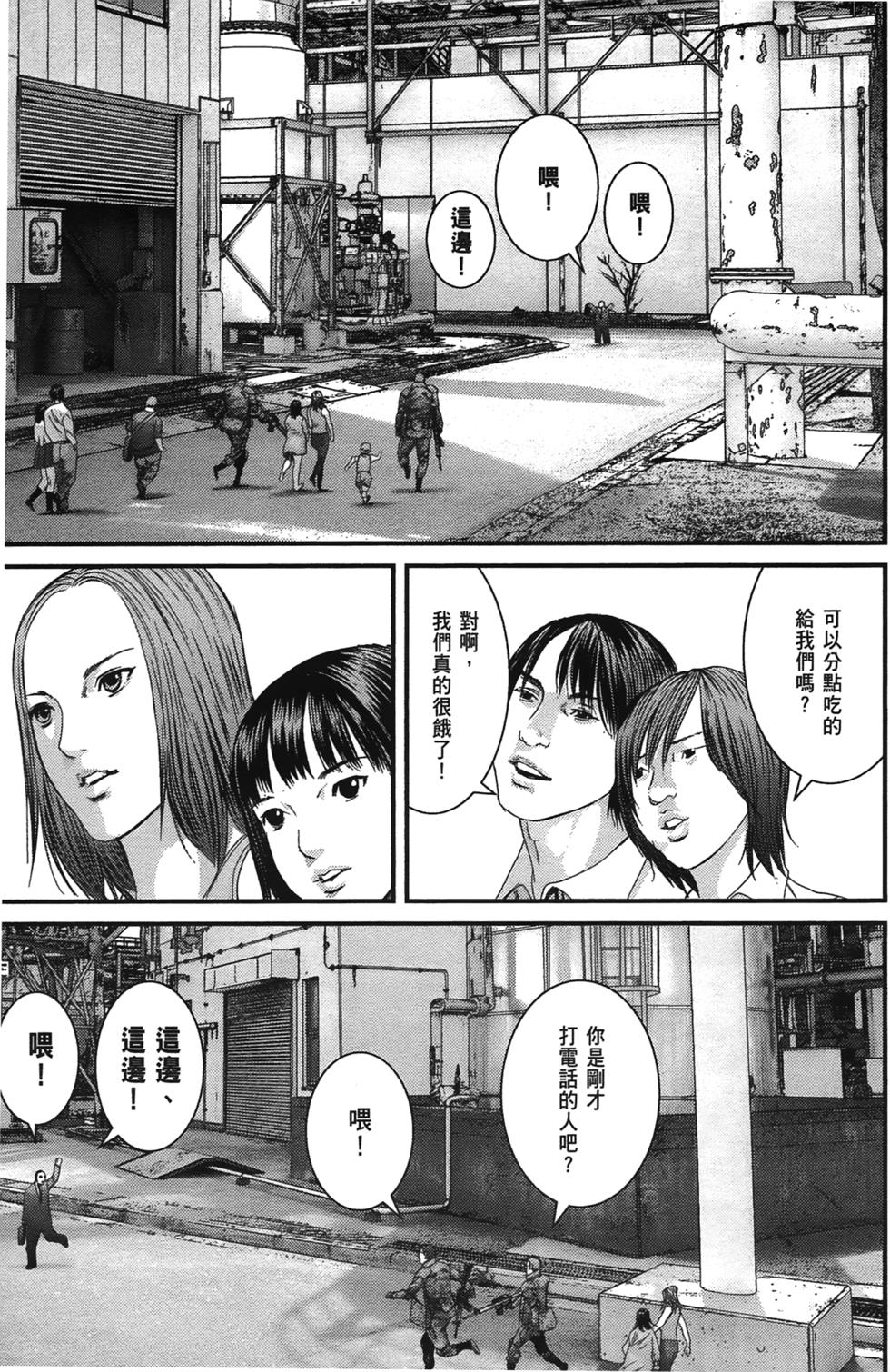 第154页