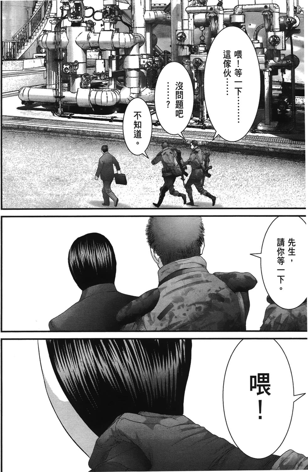 第155页