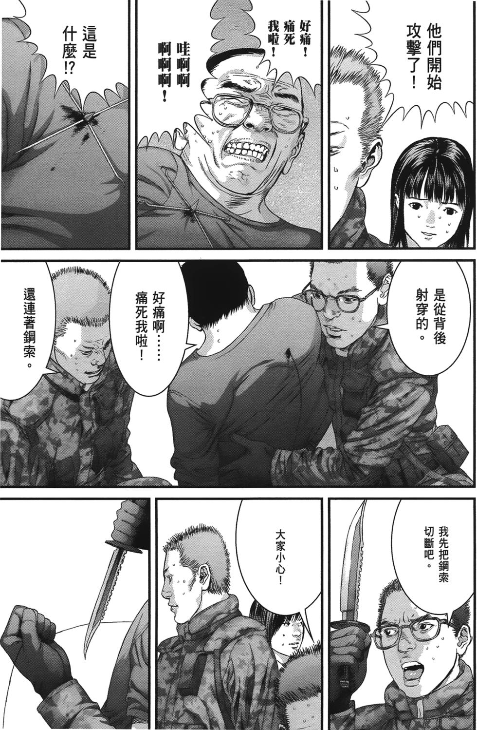 第162页