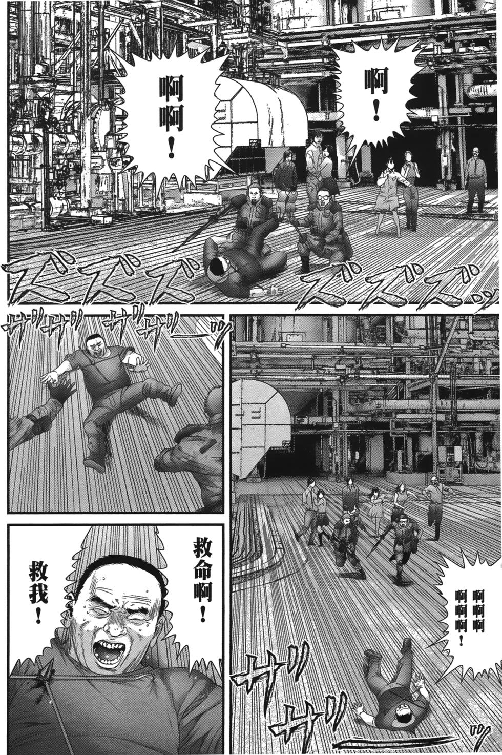 第163页