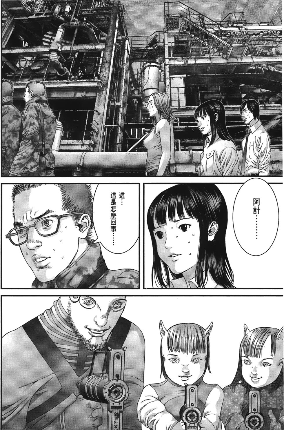 第165页