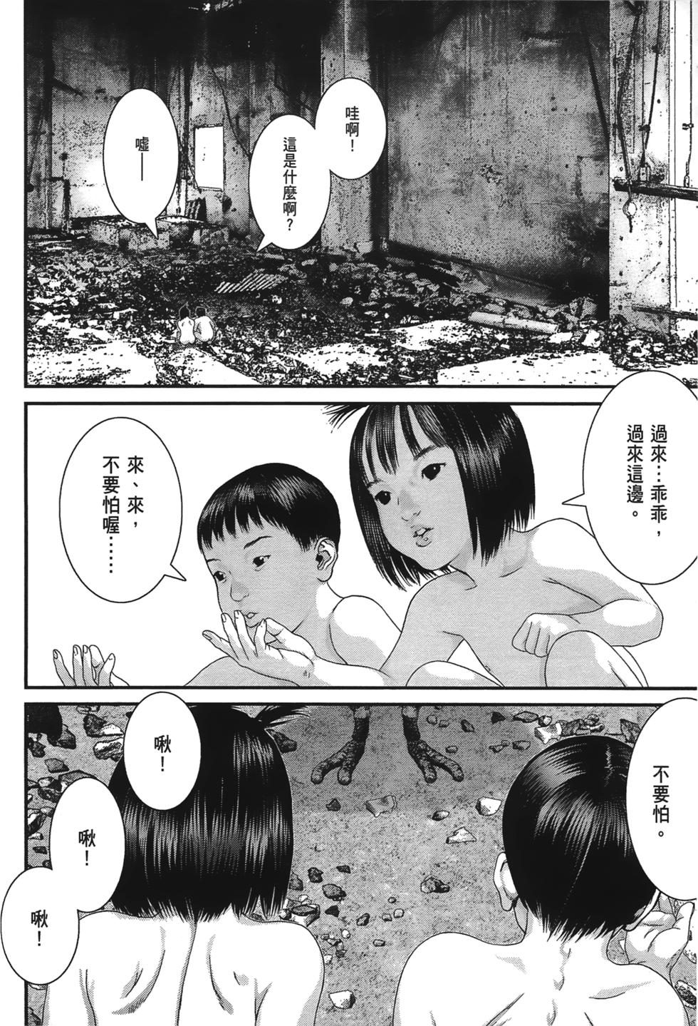 第172页