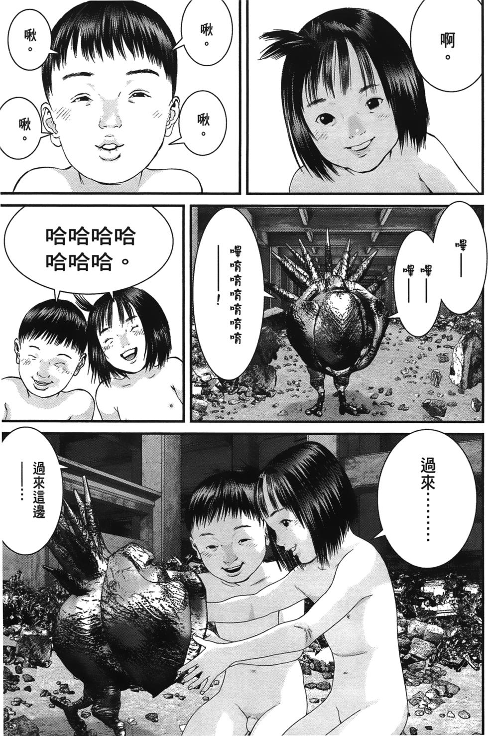 第175页