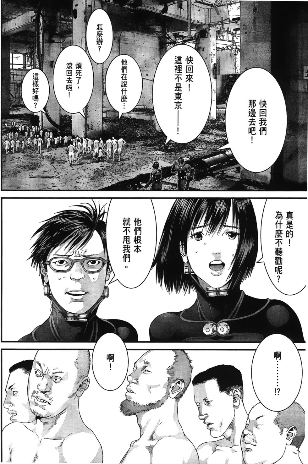 第176页
