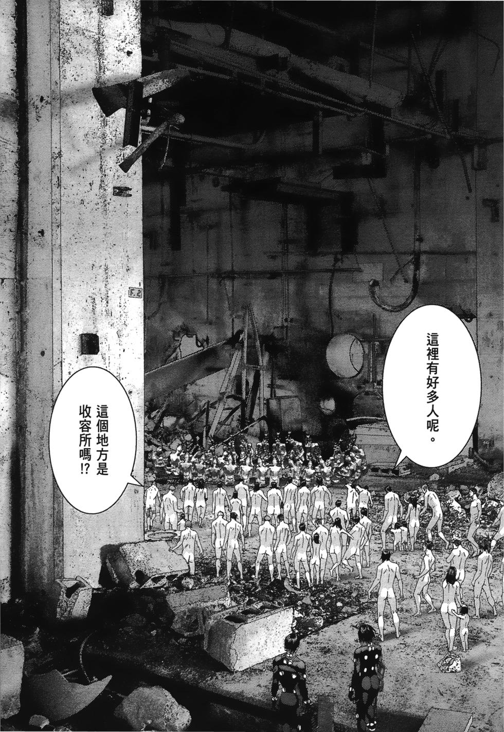 第177页