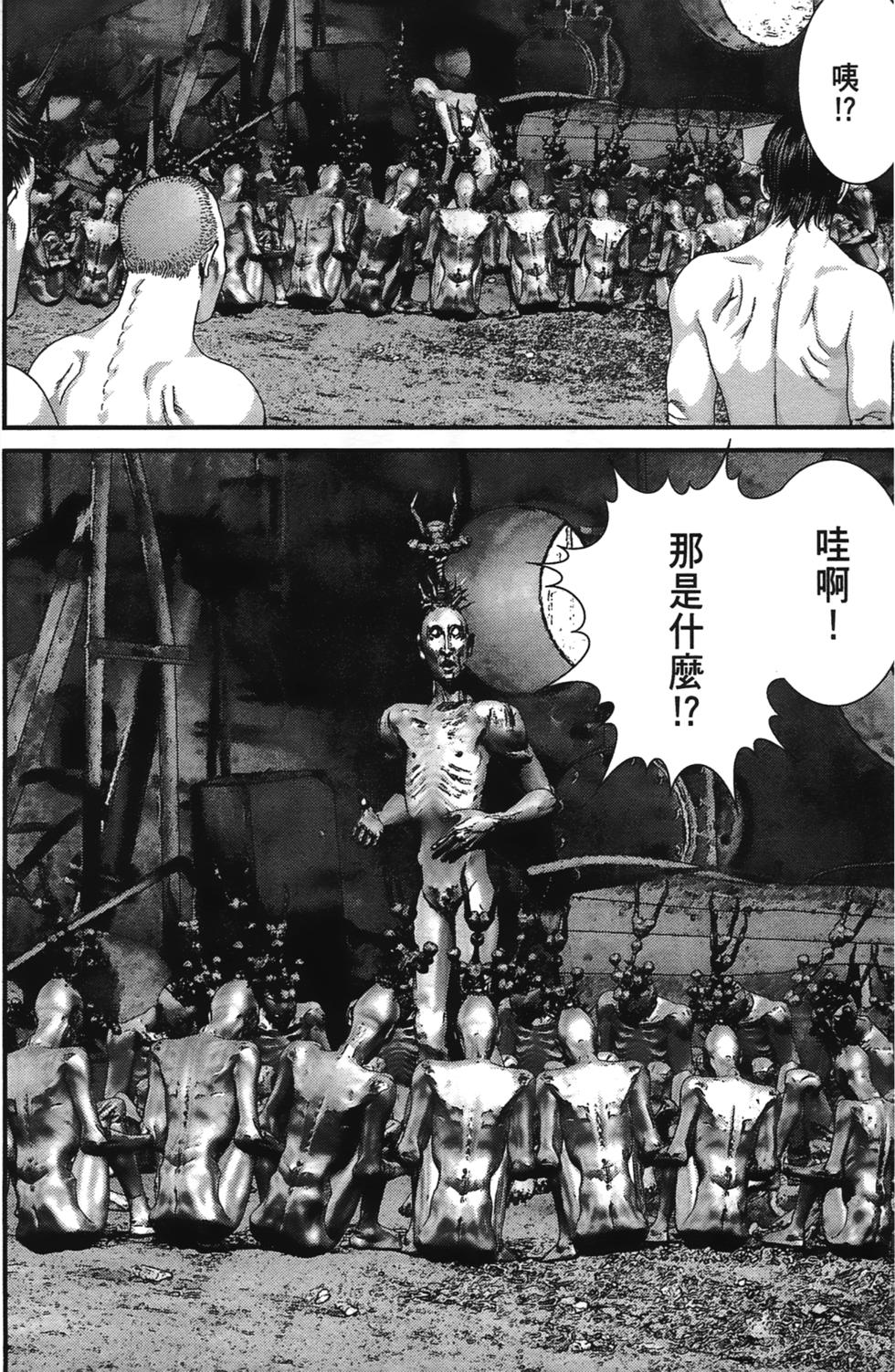 第178页