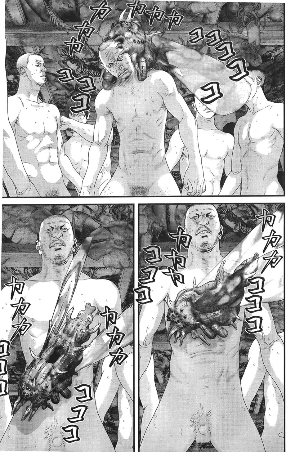 第42页