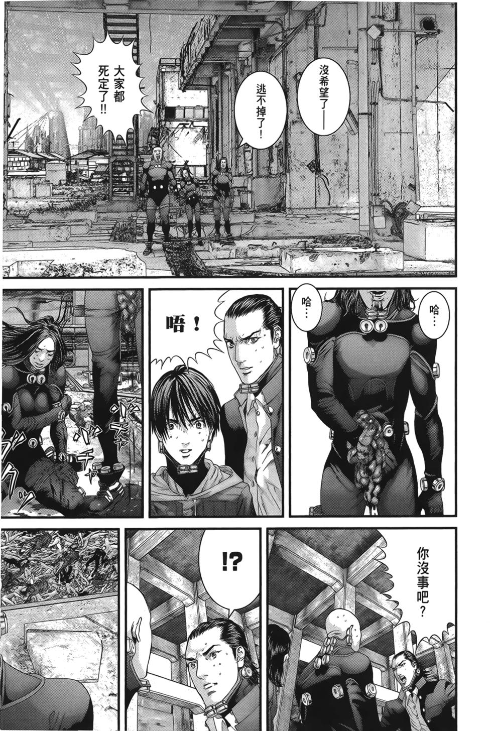 第44页