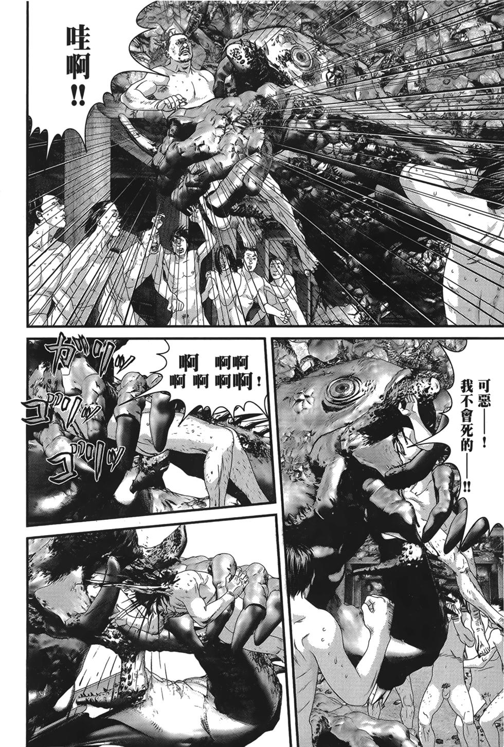 第65页
