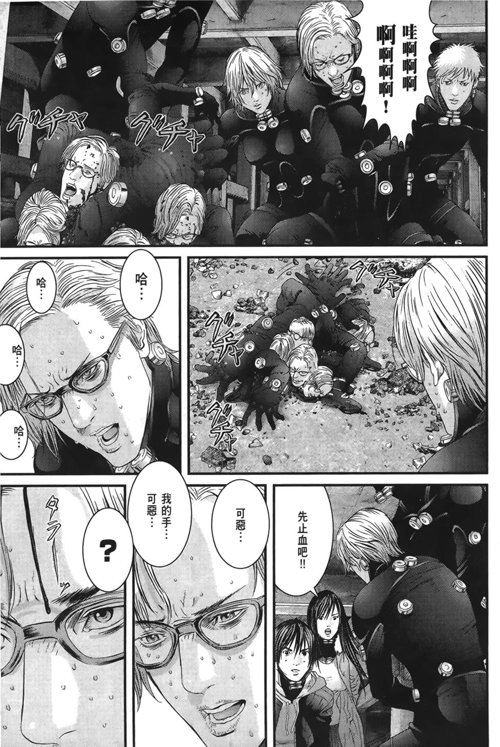 第92页