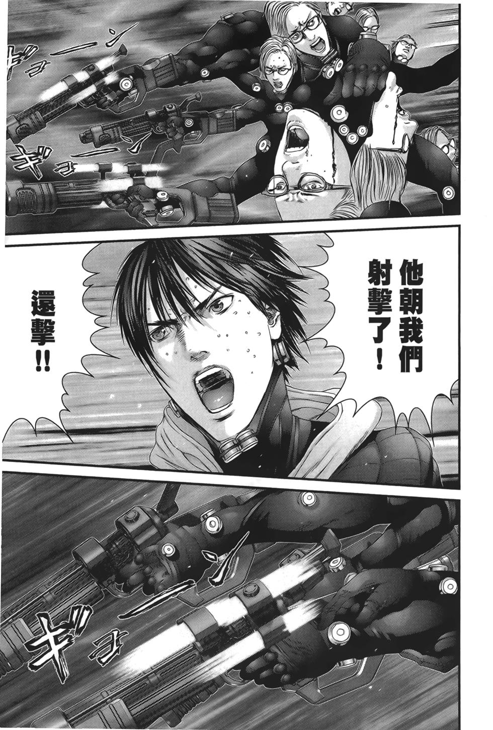 第100页