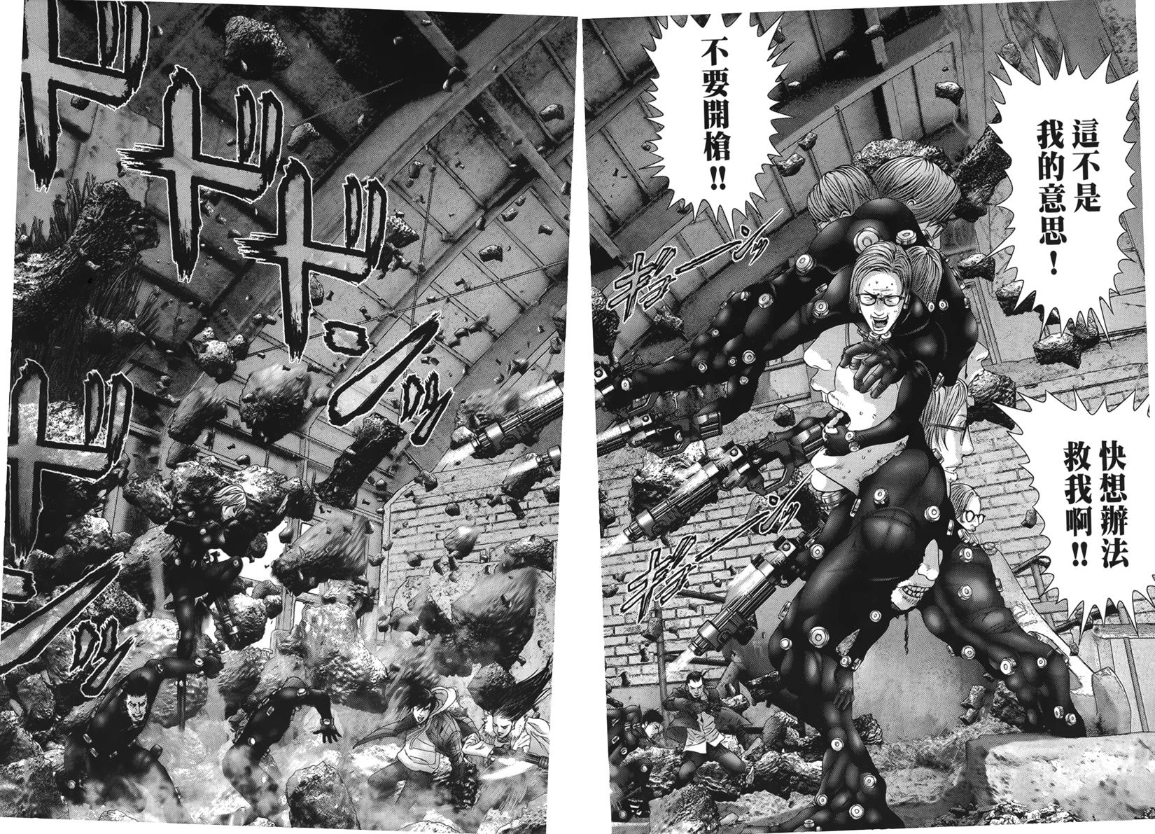 第101页