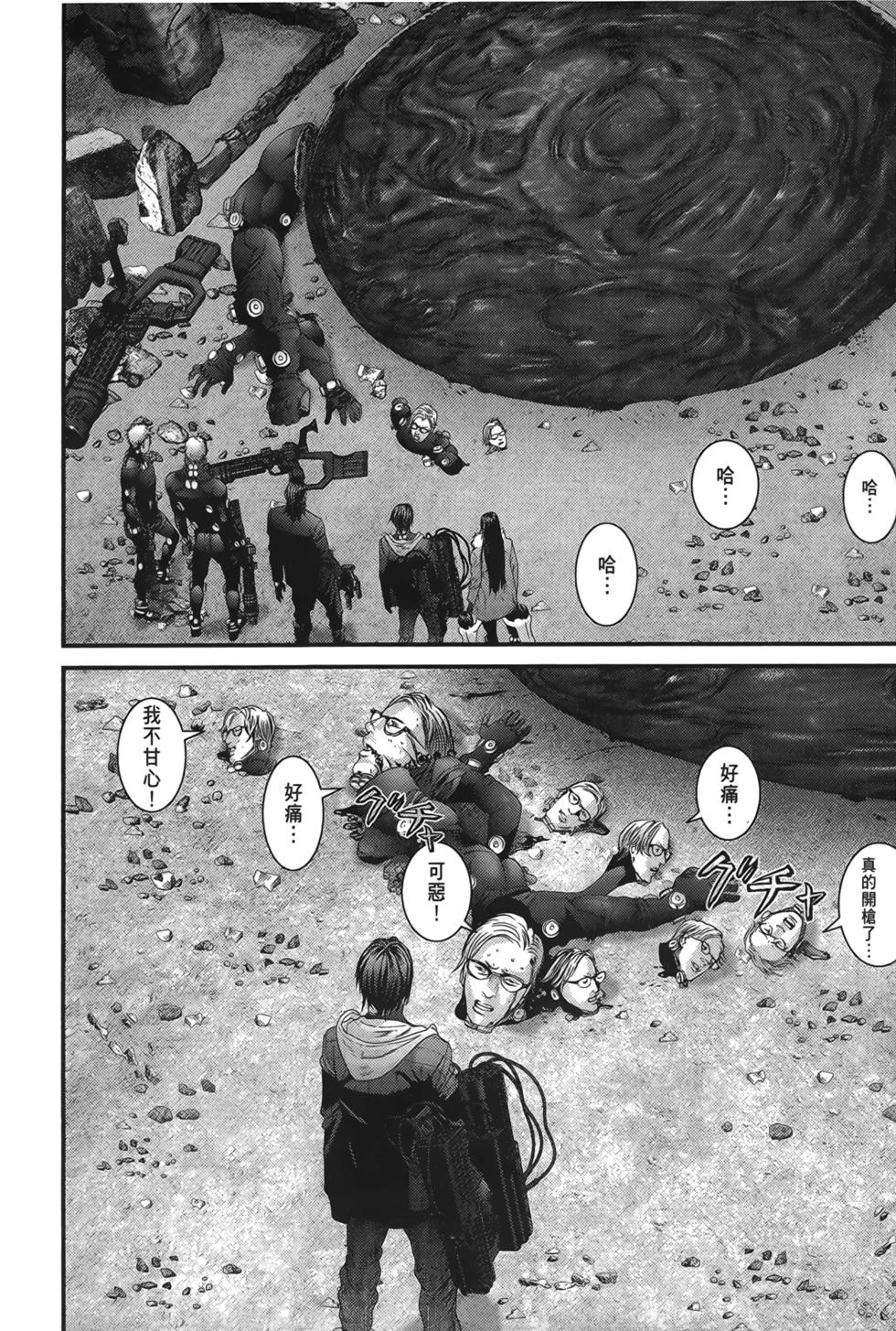 第105页
