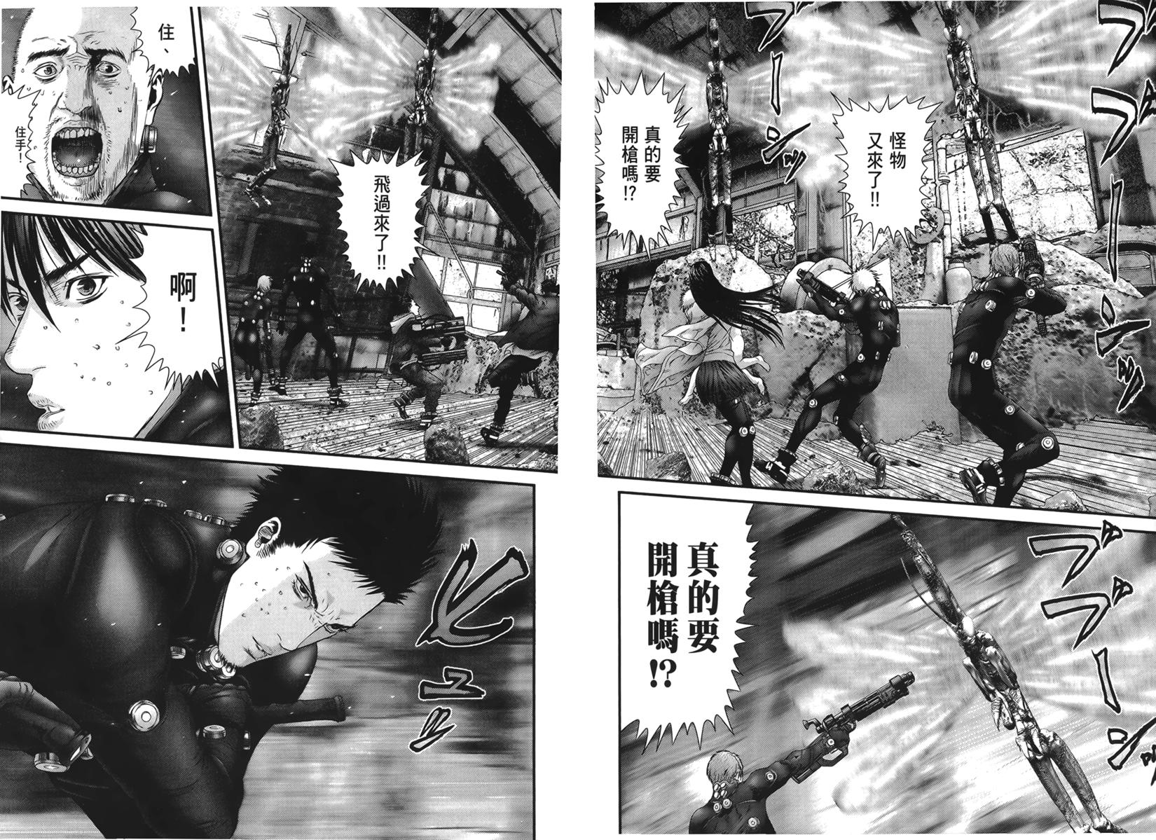 第107页