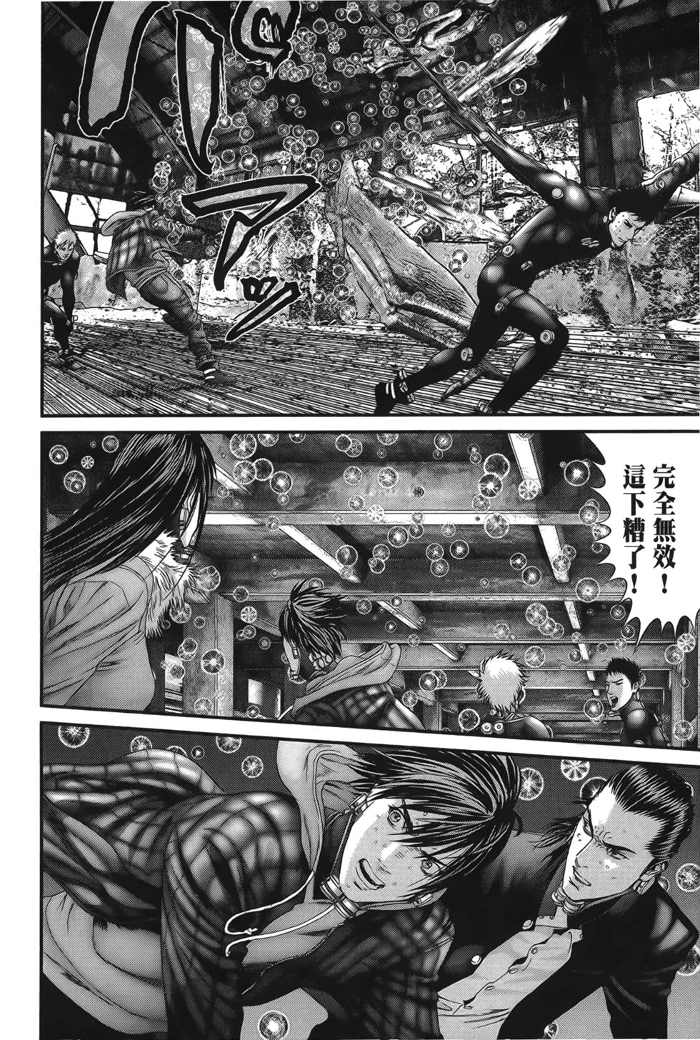 第108页