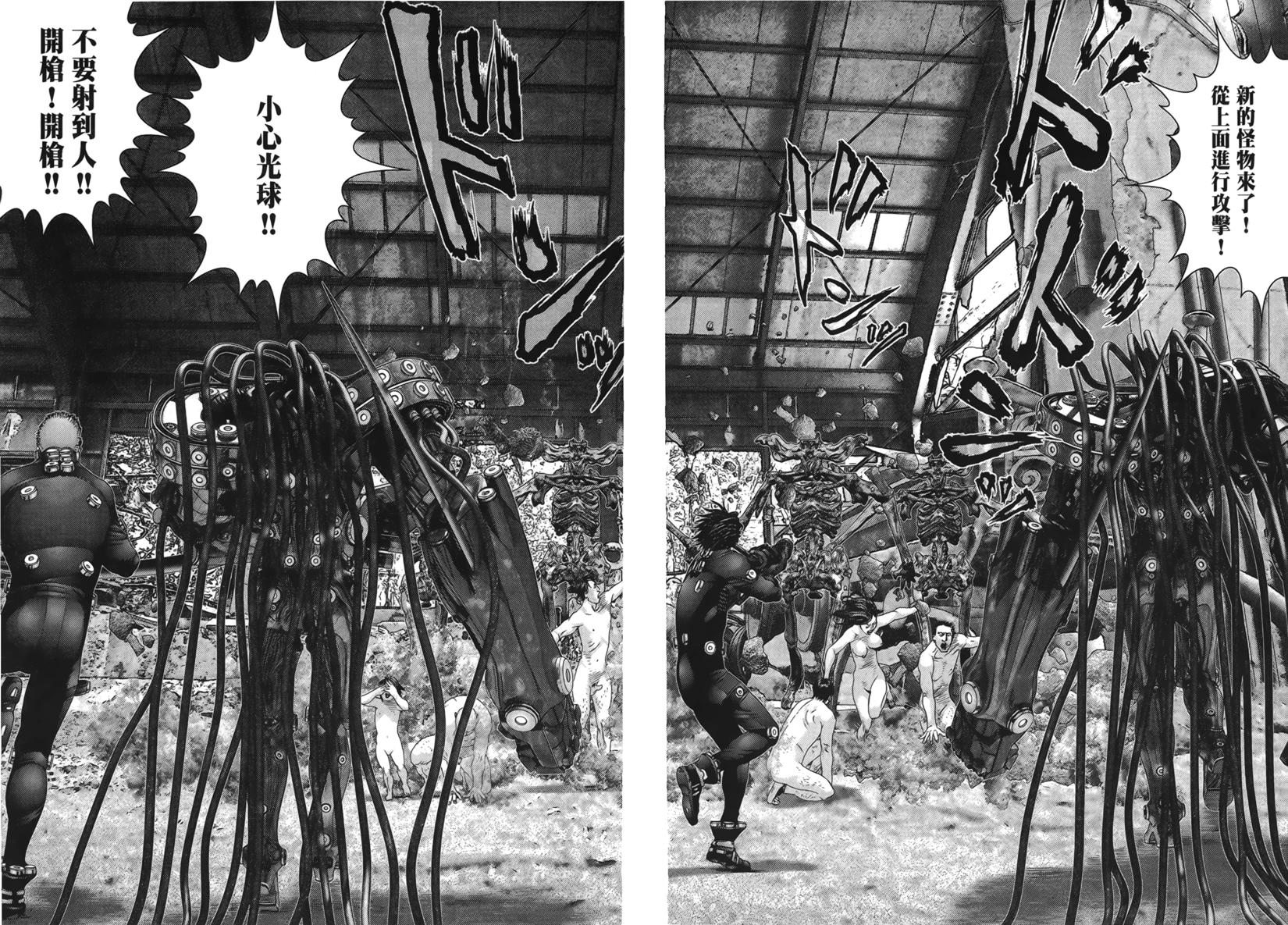 第120页