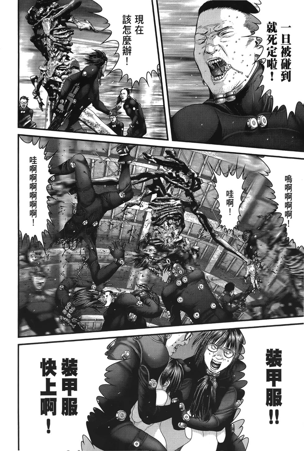 第123页