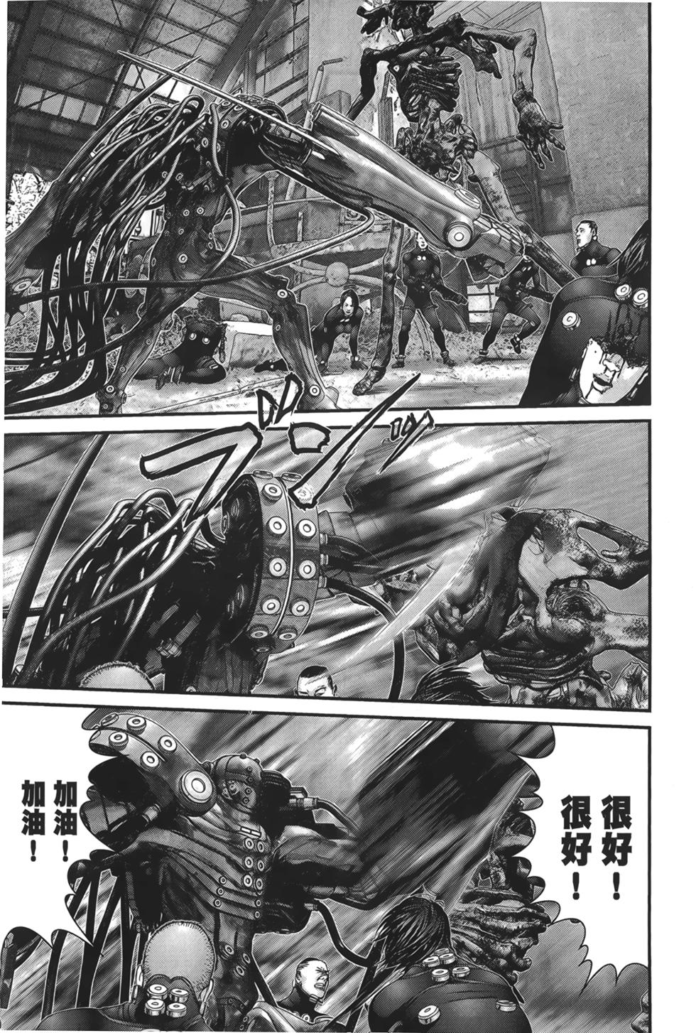 第124页