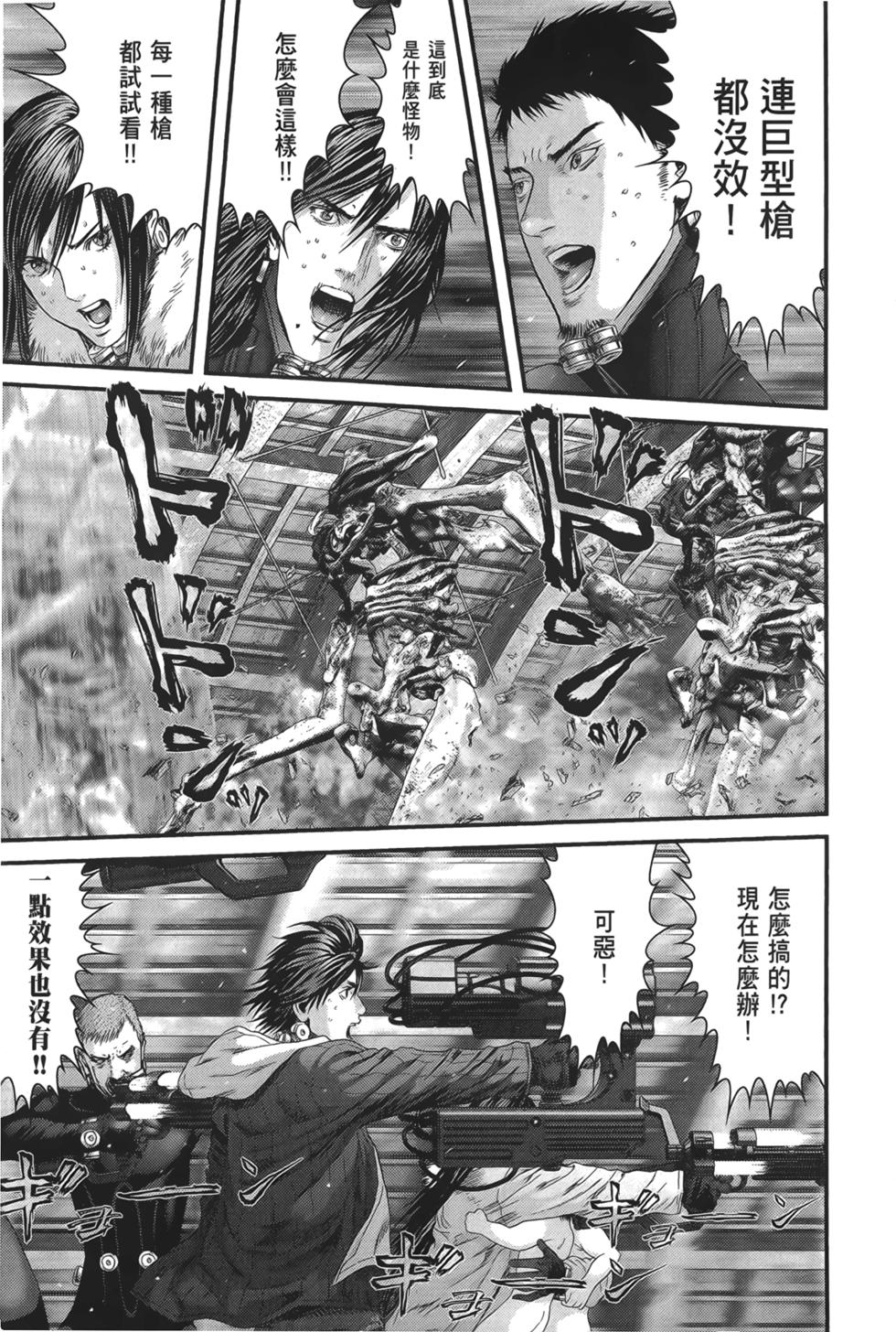 第130页