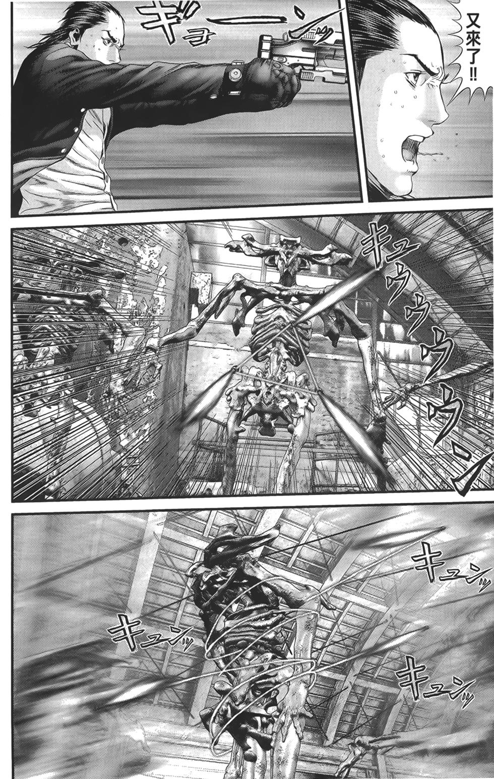 第131页