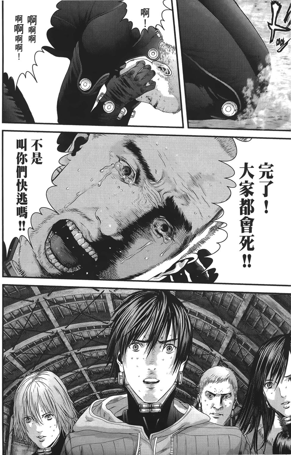 第133页