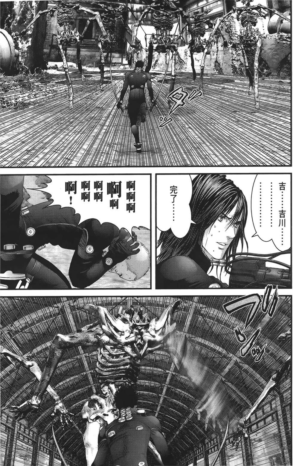 第134页