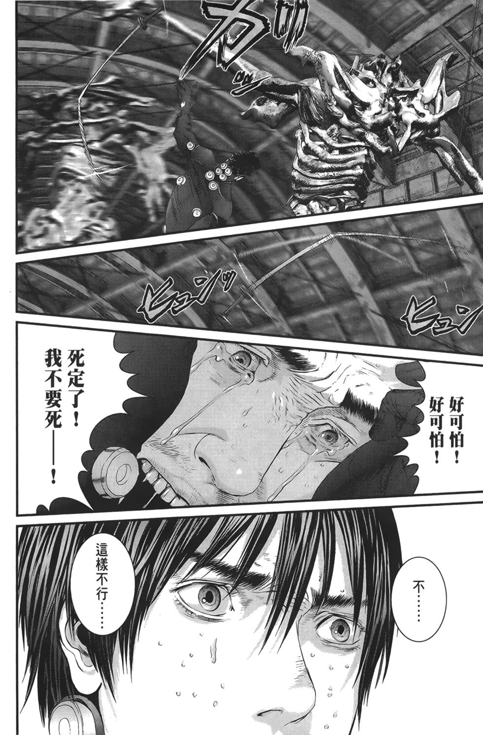 第137页