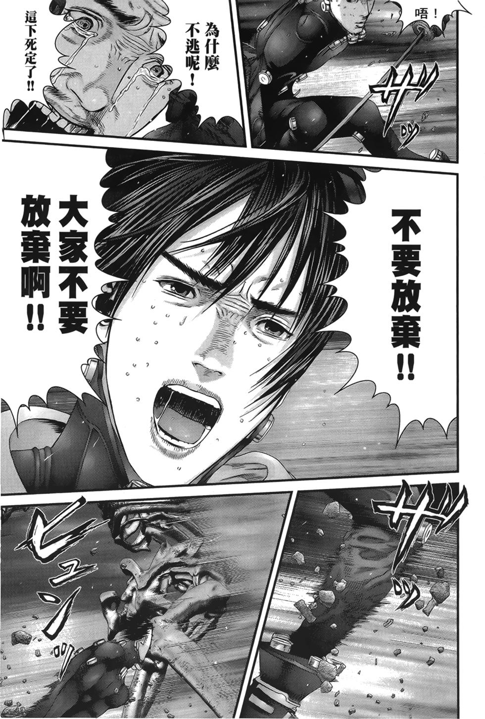 第138页