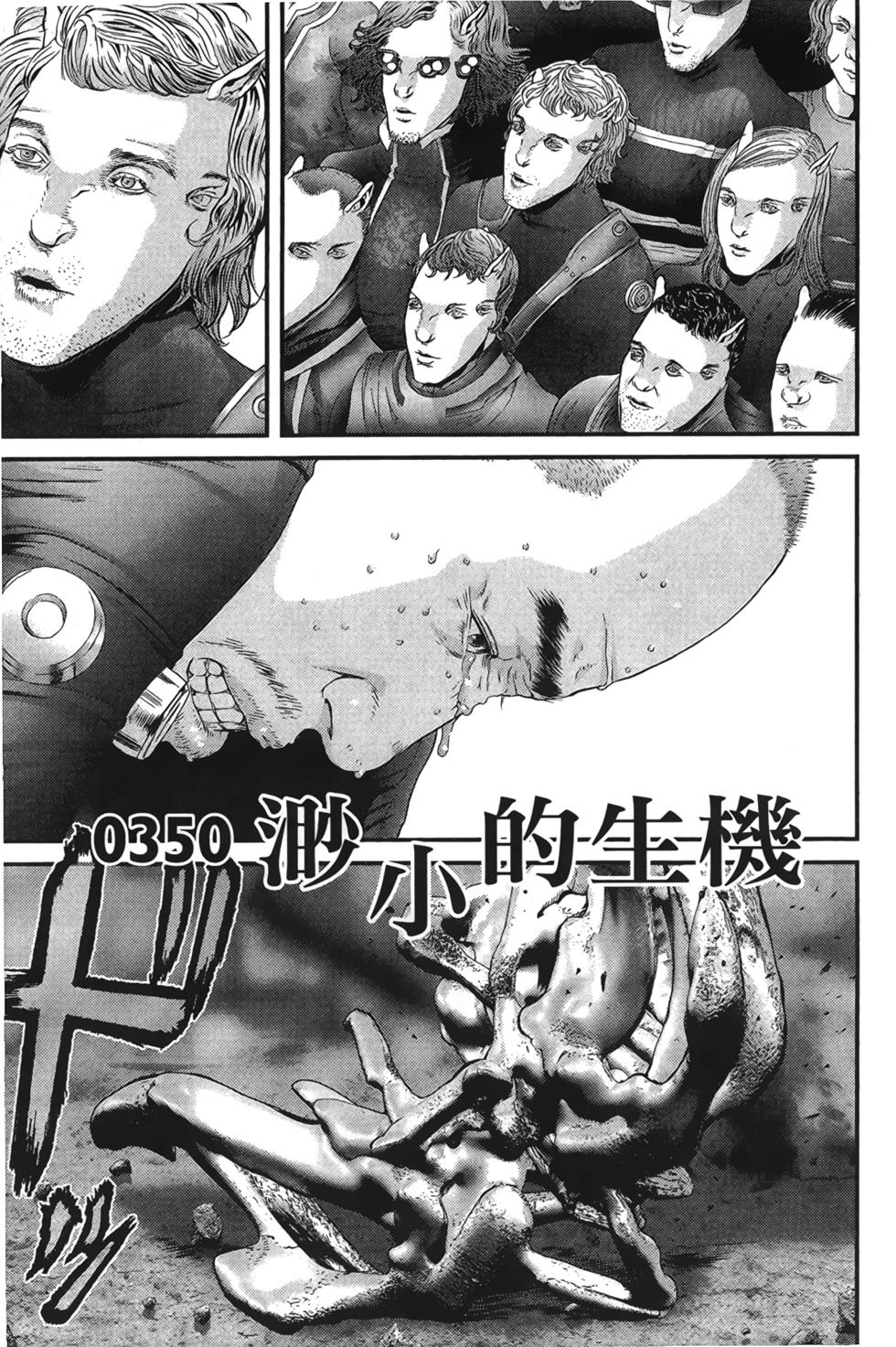 第141页
